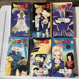 Dragon Ball Z Vhs Lot Of 6 Uncut Version